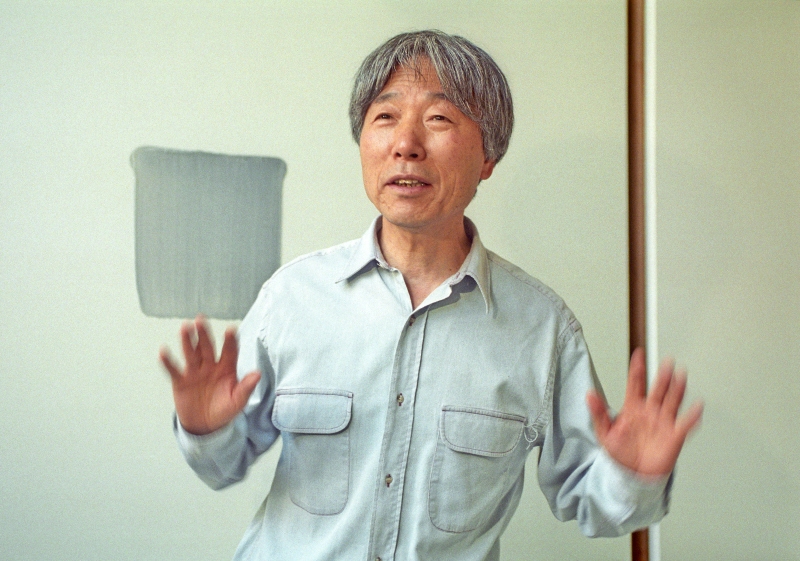1999-01_ufan.jpg